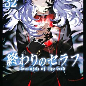 Seraph of the end vol. 32