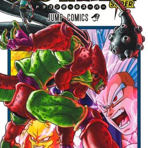 Dragon ball super vol. 23