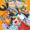 Pokémon gold & silver vol.7