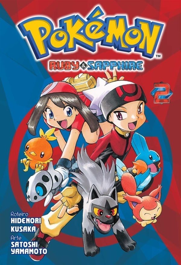 Pokémon ruby & Sapphire vol. 2