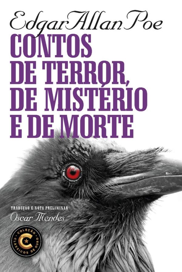 CONTOS DE TERROR DE MISTERIO E DE MORTE - NOVA FRONTEIRA