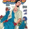 BORUTO – NARUTO NEXT GENERATIONS 18 – PANINI