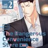 THE DANGEROUS CONVENIENCE STORE – VOL 2 – NEW POP