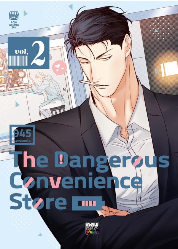 THE DANGEROUS CONVENIENCE STORE - VOL 2 - NEW POP