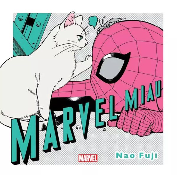 MARVEL MIAU 01 - PANINI