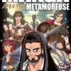 Mangá metamorfose – em português