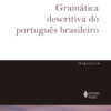 Gramática descritiva do português brasileiro