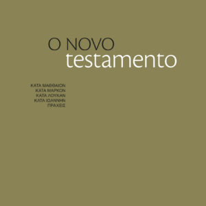 O Novo Testamento