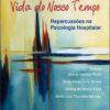 TEMPO DE VIDA E A VIDA DO NOSSO TEMPO – ATHENEU