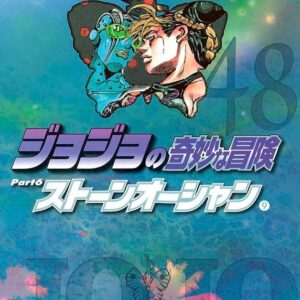 Jojo’s bizarre adventure 48 – Parte 6: stone ocean vol. 09