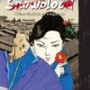 Lady snowblood vol. 2 uma história de vingança